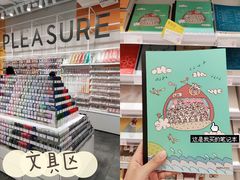 -KKV(深圳宏发大仟里店)