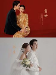 -薇咖映画婚纱摄影工作室