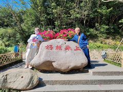 -普陀山慧济禅寺
