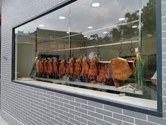 -粥旺庄(芳村店)