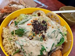-高记麻辣烫
