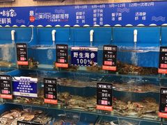 -海味当家(西安路店)