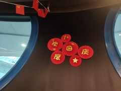 -匠子烤鱼(东方万达店)
