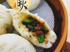 -沙河三洞古桥公园