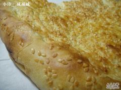-阿布拉的馕(西北路店)