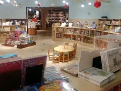 -方所(华润万象城店)