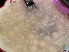 -靓蛙馆