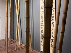 -苏州本色美术馆