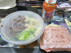 -大嘻咹biangbiang面(历史博物馆店)