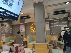 -沪上阿姨·精选茶饮(任丘华油商业街店)