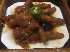 -又一间茶点轩(百汇广场店)