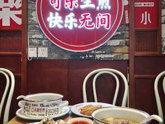 -小杨生煎(湟普汇店)