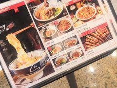 -陇上秦轩biangbiang面(萧山万象汇店)