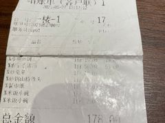 -陈厨(新苑小区店)