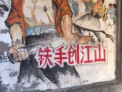 -METAL HANDS(五道营店)