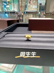 -周生生Chow Sang Sang(苏州美罗高新店)