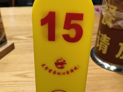 -银记肠粉店(南方医院店)