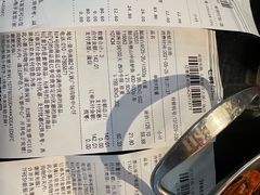 -7fresh七鲜(大族广场店)