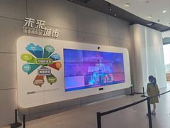 -广州市城市规划展览中心