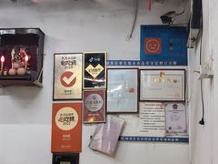-甜甜屋(解放中路店)
