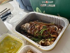 -新白鹿餐厅(爱琴海购物中心店)