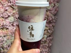 -注春·荞麦奶茶(新天地旗舰店)