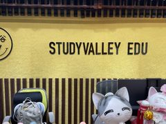 -学习谷日语培训日本留学·多语种外语教学(海淀人大分部)