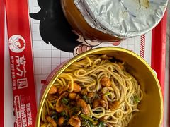 -万方圆拌粉瓦罐汤(恒茂华城店)