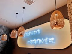 -三人行骨头王火锅(长寿店)