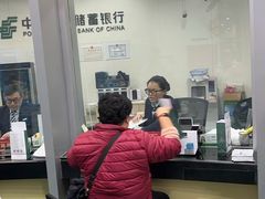 -中国邮政储蓄银行(张杨路支行)