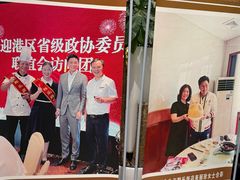 -群乐饭店(滨安路店)