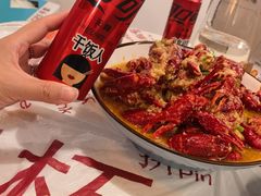 -小田油焖小龙虾(双井店)
