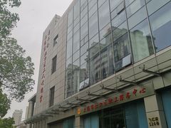 -虹口区工人文化宫