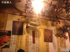 照片0154-乡间好味私家菜(总店)