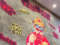 -张记烤鱼王(西街店)