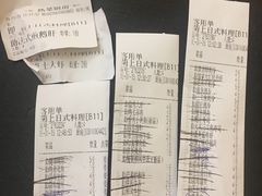 -菊上料理(蜀山银泰百货店)