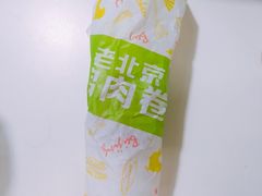 -肯德基(学院路店)