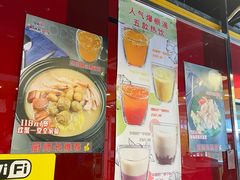 -日昌餐馆(亦庄店)