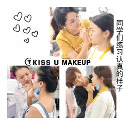 -KISS U 国际美学