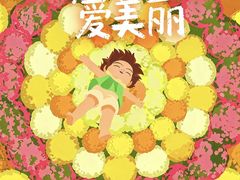 -深圳百老汇电影中心(IMAX万象天地店)