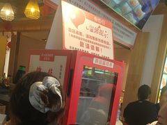 -锦州御烧烤·形象店(人民街店)