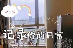 -爱陪伴一对一月子中心(融侨店)