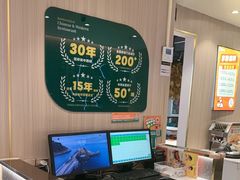 -豪享来(我格广场店)