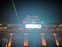 -济南方特东方神画