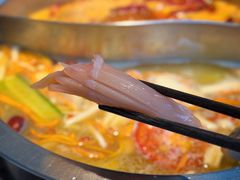 -芈重山老火锅(广州首店)