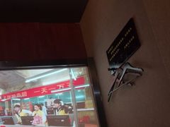 -大桶大足浴(武夷店)