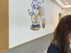 -茶百道(沃格时尚街店)