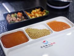 蘸料-杨记齐齐哈尔烤肉(总店)