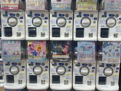 -O1O1丸井百货(难波店)
