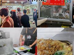 -小吴肠粉